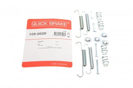 Гальмівні аксесуари QUICK BRAKE 105-0020