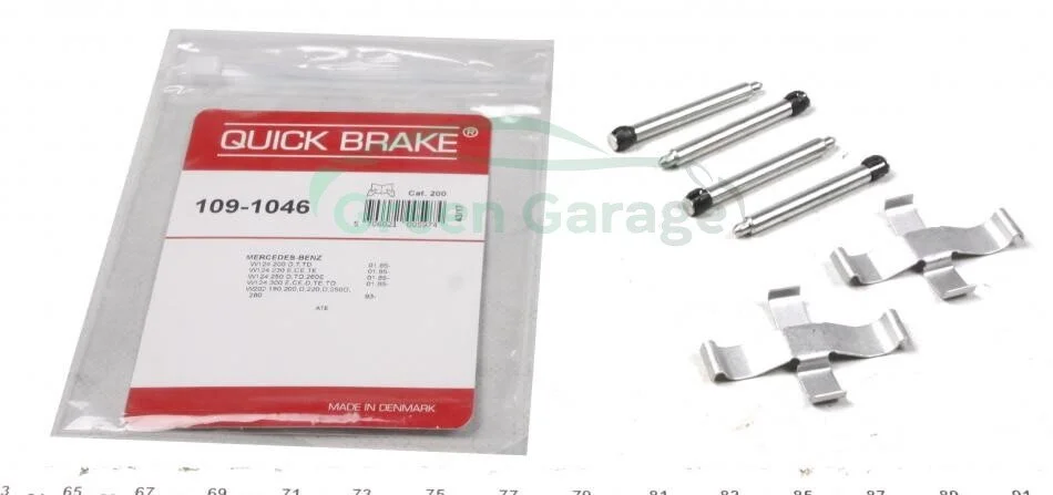 Гальмівні аксесуари QUICK BRAKE 1091046 (фото 1)
