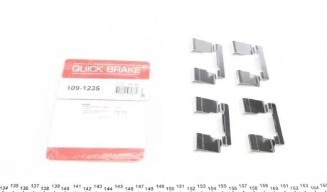 Гальмівні аксесуари QUICK BRAKE 1091235