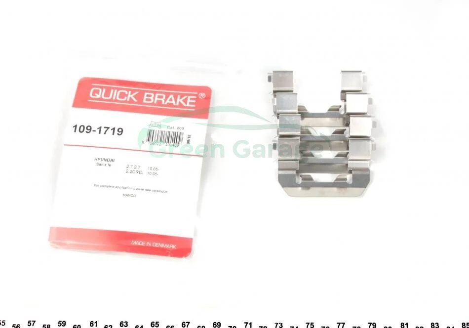Гальмівні аксесуари QUICK BRAKE 1091719 (фото 1)