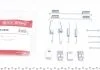 Гальмівні аксесуари QUICK BRAKE 1050859 (фото 1)