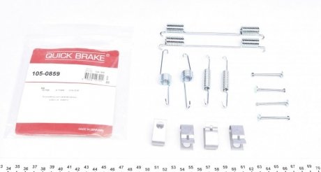 Гальмівні аксесуари QUICK BRAKE 105-0859