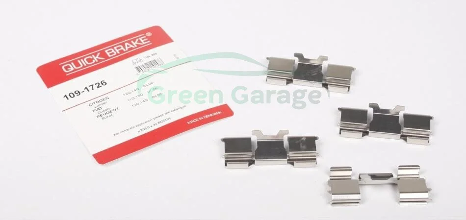 Гальмівні аксесуари QUICK BRAKE 1091726 (фото 1)