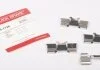 Гальмівні аксесуари QUICK BRAKE 1091726 (фото 1)