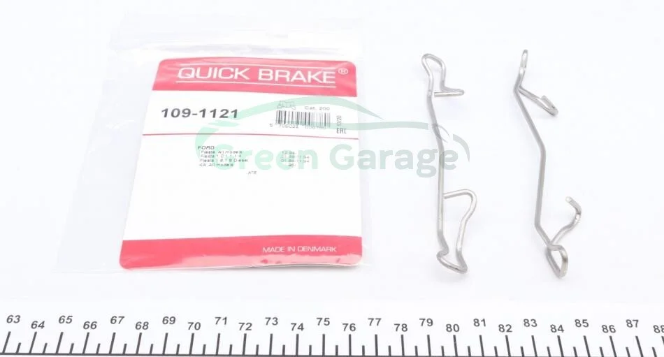 Гальмівні аксесуари QUICK BRAKE 1091121 (фото 1)