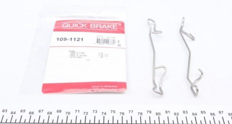 Монтажний компл.,гальм.колодки QUICK BRAKE 109-1121