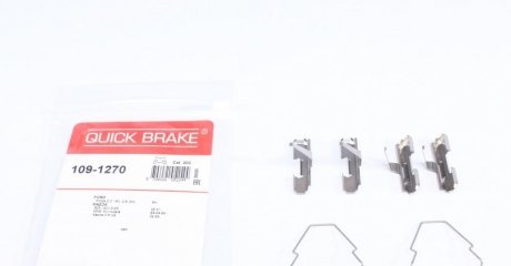 Монтажний компл.,гальм.колодки QUICK BRAKE 109-1270