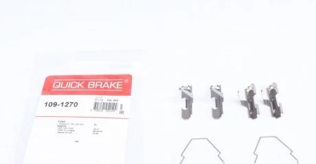 Гальмівні аксесуари QUICK BRAKE 1091270
