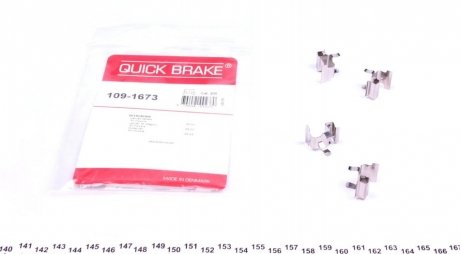 Монтажний компл.,гальм.колодки QUICK BRAKE 109-1673