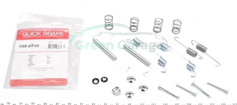 Гальмівні аксесуари QUICK BRAKE 1050710 (фото 1)