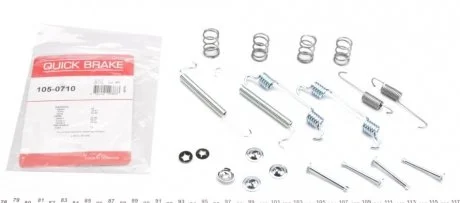 Гальмівні аксесуари QUICK BRAKE 1050710