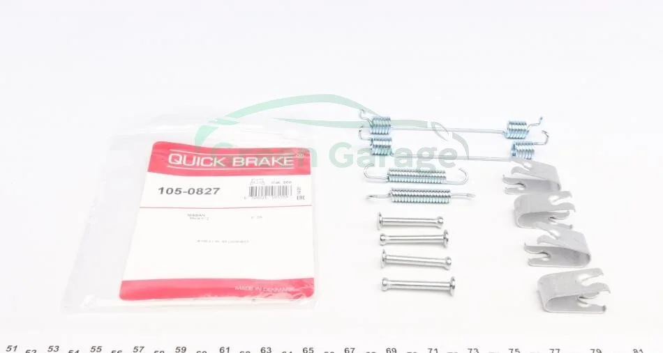 Гальмівні аксесуари QUICK BRAKE 1050827 (фото 1)