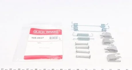 Гальмівні аксесуари QUICK BRAKE 1050827