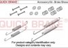 Гальмівні аксесуари QUICK BRAKE 105-0507 (фото 3)