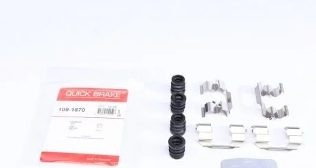 Монтажний набір гальмівної колодки QUICK BRAKE 1091870