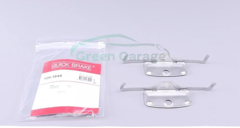 Гальмівні аксесуари QUICK BRAKE 1091644 (фото 1)