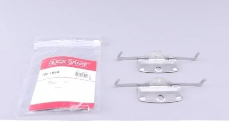 Гальмівні аксесуари QUICK BRAKE 1091644