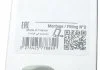Комп. склоочисників VALEO 577884 (фото 2)
