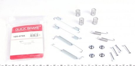 Гальмівні аксесуари QUICK BRAKE 105-0795