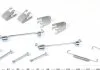 Гальмівні аксесуари QUICK BRAKE 1050875 (фото 1)