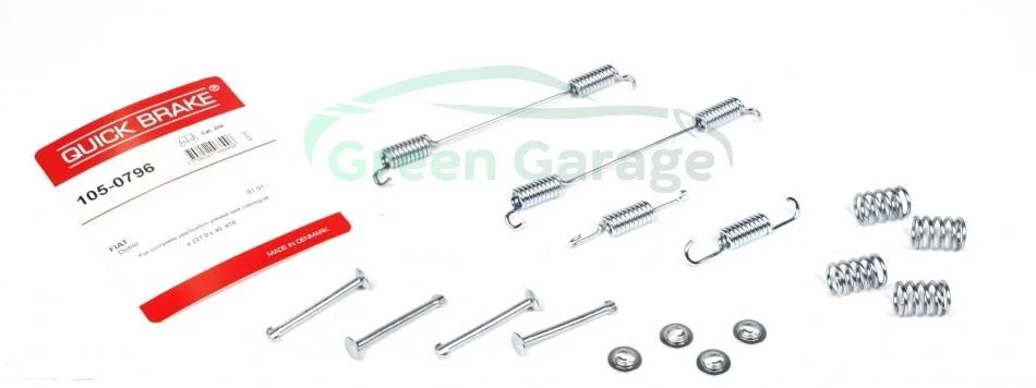 Гальмівні аксесуари QUICK BRAKE 1050796 (фото 1)