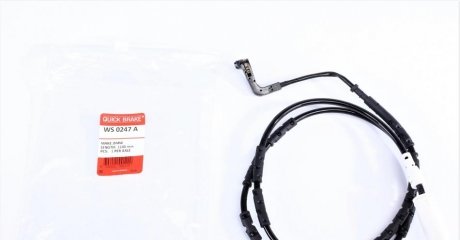 Гальмівні аксесуари QUICK BRAKE WS 0247 A