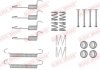 Гальмівні аксесуари QUICK BRAKE 105-0008 (фото 1)