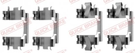 Комплектуючі колодок дискового гальма QUICK BRAKE 109-1257 (фото 1)