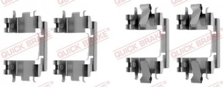 Гальмівні аксесуари QUICK BRAKE 1091257