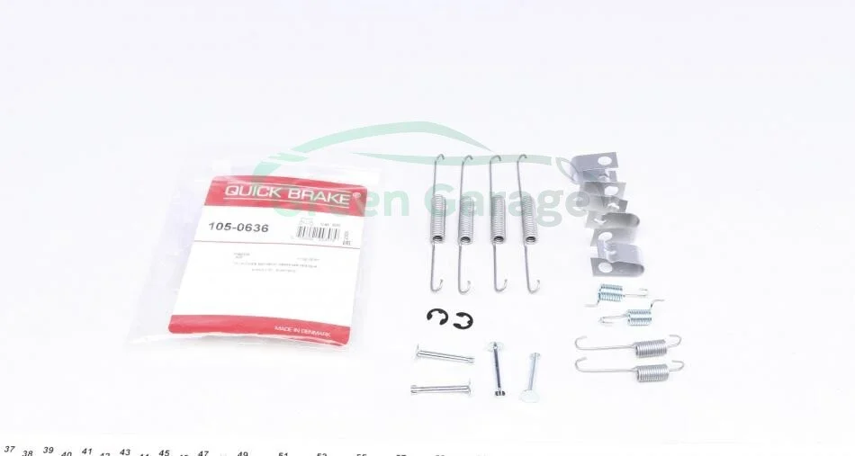Гальмівні аксесуари QUICK BRAKE 1050636 (фото 1)