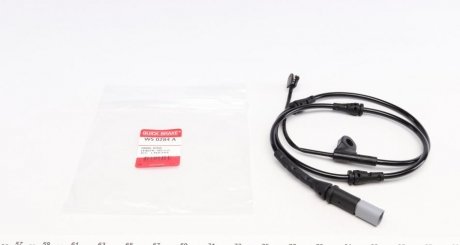 Гальмівні аксесуари QUICK BRAKE WS 0284 A