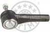 Наконечник поперечной рулевой тяги OPTIMAL G11564 (фото 2)