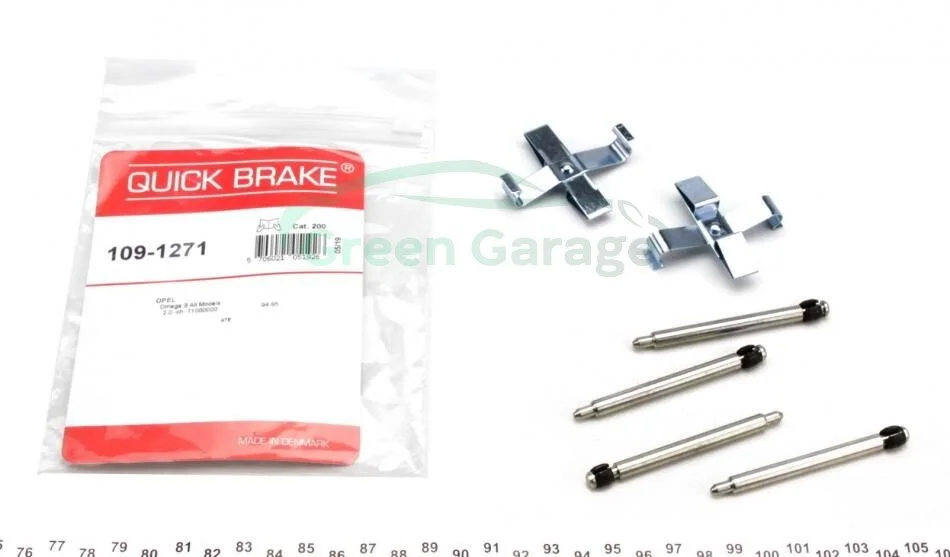 Гальмівні аксесуари QUICK BRAKE 1091271 (фото 1)