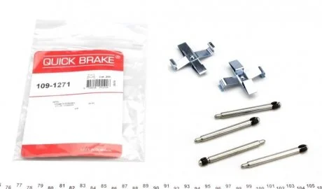 Монтажний компл.,гальм.колодки QUICK BRAKE 1091271