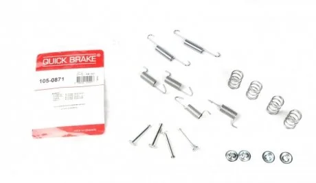 Монтажний комплект колодки QUICK BRAKE 1050871