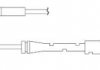 Гальмівні аксесуари QUICK BRAKE WS0262A (фото 1)