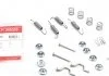 Гальмівні аксесуари QUICK BRAKE 1050816 (фото 1)