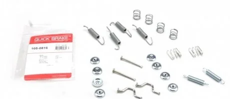 Гальмівні аксесуари QUICK BRAKE 1050816