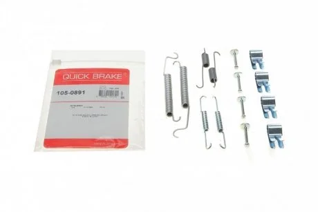 Гальмівні аксесуари QUICK BRAKE 1050891