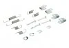 Гальмівні аксесуари QUICK BRAKE 1050028 (фото 1)
