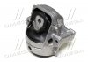 Подушка двигателя AUDI A4/A5/Q5 (Lemferder) LEMFORDER 34744 01 (фото 1)