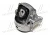 Подушка двигателя AUDI A4/A5/Q5 (пр-во Lemferder) LEMFORDER 34744 01 (фото 1)