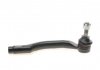 Накінечник рульової тяги MAZDA Mazda6 "FR "07-12 LEMFORDER 39231 01 (фото 4)