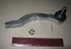 Наконечник тяги рулевой HONDA CIVIC II-VI, ROVER 400 87-05 перед. мост слева (Пр-во) LEMFORDER 15440 03 (фото 2)