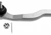 Наконечник тяги рулевой HONDA CIVIC II-VI, ROVER 400 87-05 перед. мост слева (Пр-во) LEMFORDER 15440 03 (фото 3)