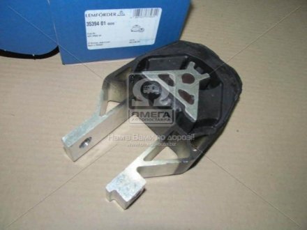 Подушка КПП FORD (Lemferder) LEMFORDER 35394 01