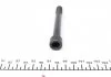 Комплект болтов головки блока к-т. 10 шт MITSUBISHI 1,8D/TD 4D65 2.0/2.4 4G63/4G64 (пр-во Elring) ELRING 709.190 (фото 3)