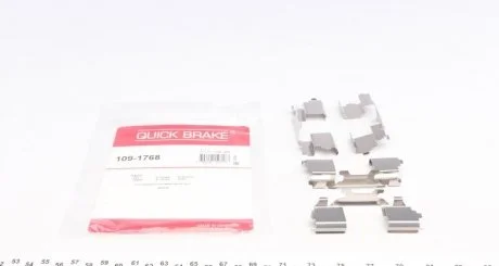 Гальмівні аксесуари QUICK BRAKE 1091768