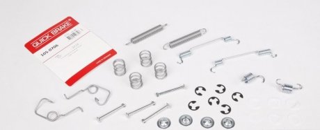 Гальмівні аксесуари QUICK BRAKE 105-0706