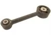 ПОДУШКА ДВИГАТЕЛЯ ПЕРЕДНЯЯ (MITSUBISHI COLT Z32A/Z34A/Z36A/Z37A/Z38A/Z39A 2004-) FEBEST MMZ30FR (фото 1)